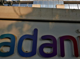 Adani Total Gas Q3 & 9MFY24 Results