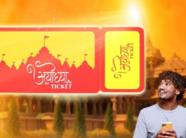 ShareChat Presents #AyodhyaKiTicket: A Virtual Celebration of the Ram Mandir Consecration